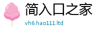 2025最新免费资料大全被7777788888精准新奥马会传